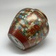Vintage vase