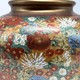 Vintage vase