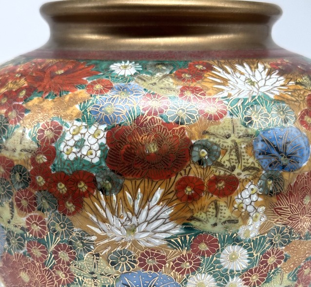 Vintage vase