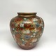 Vintage vase