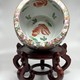 Antique aquarium-vase