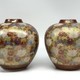 Рair of vases