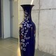 Большая винтажная ваза,
Китай