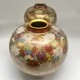Рair of vases