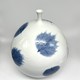A rare large vase by Fujii Shumei