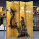 Vintage screen