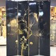 Vintage screen