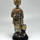 Vintage sculpture
"Japanese Woman with a Basket"