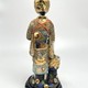 Vintage sculpture
"Japanese Woman with a Basket"