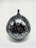 Antique vase by Fujii Shumei