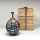 Vintage vase, Toemon, Arita