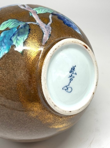 Vintage vase, Toemon, Arita