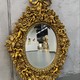 Antique Mirror
Louis XVI