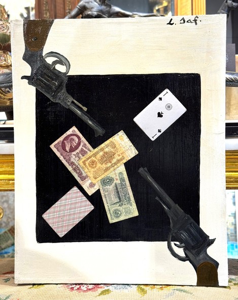 Paintings "Cards, money, two barrels"