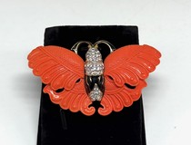 Vintage Butterfly Brooch