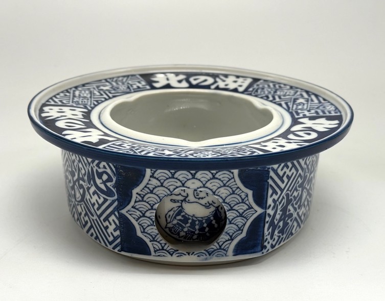 Vintage Sumo Ashtray