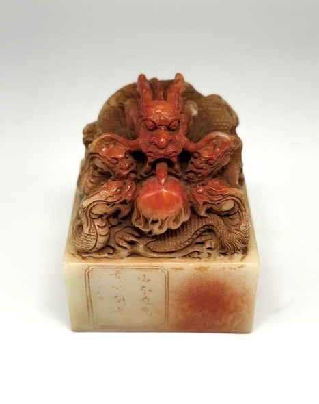 Vintage sculpture "Nine Dragons"