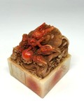 Vintage sculpture "Nine Dragons"