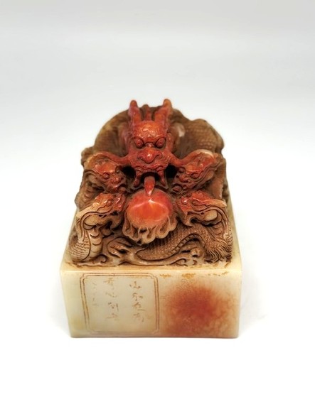 Vintage sculpture "Nine Dragons"