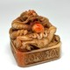 Vintage sculpture
"Dragon and Pearl"