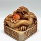 Vintage sculpture
"Dragon and Pearl"