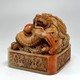 Vintage sculpture
"Dragon and Pearl"