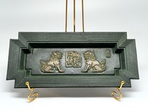 Vintage decorative tray "Dogs of Fo"