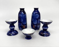 Antique Sake Set