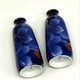 Antique Sake Set