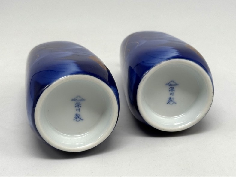 Antique Sake Set