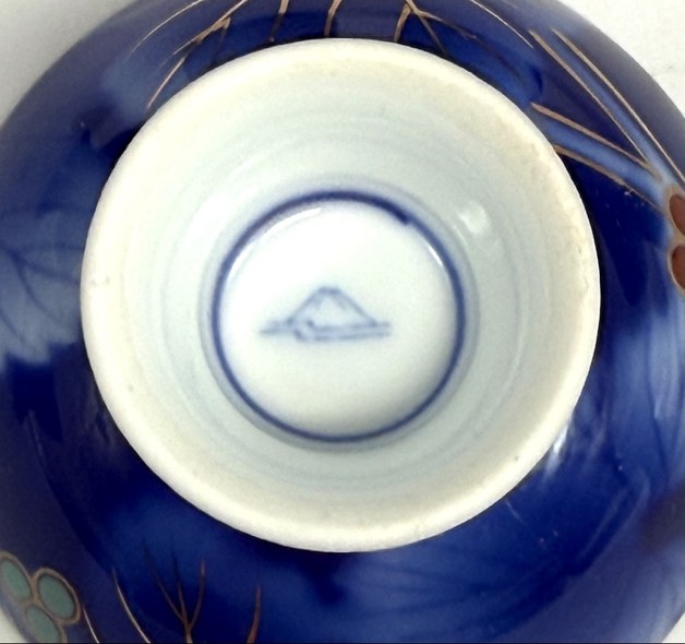 Antique Sake Set