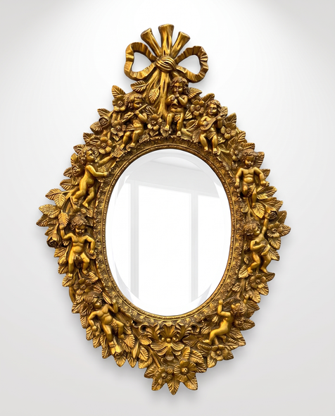 Antique Mirror
Louis XVI