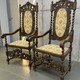Antique twin armchairs,
Neo-Renaissance