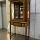 Antiquarian window