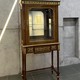 Antiquarian window