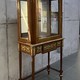 Antiquarian window