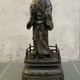 Vintage sculpture
"Geisha", Asia