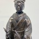 Vintage sculpture
"Geisha", Asia