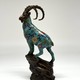 Vintage sculpture "Capricorn"
