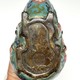 Vintage teapot sculpture "Mouse"