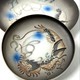 Antique service "Dragon", Kutani