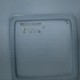 Винтажный столовый сет, Веджвуд