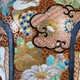 Антикварная ваза
Имари
