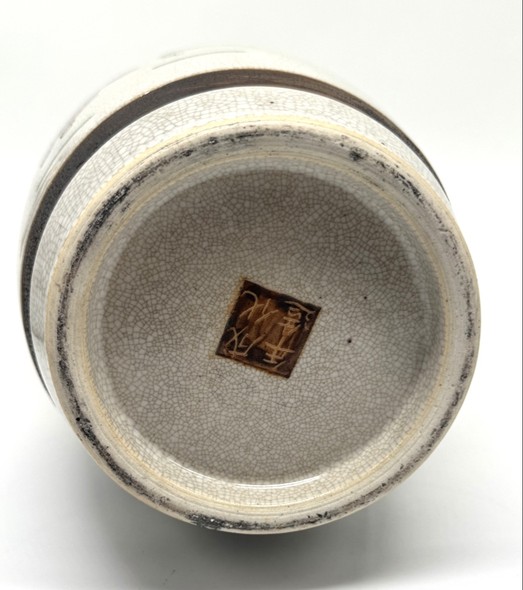 Antique vase with pedestal
