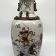 Antique vase with pedestal