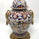 Antique pair of Imari-style vases