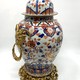 Antique pair of Imari-style vases