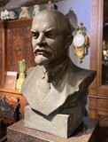 Большой скульптурный портрет «Ленин»