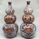 Rare paired
gourd vases
