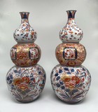Rare paired
gourd vases
